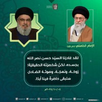 الجهاد والشهادة